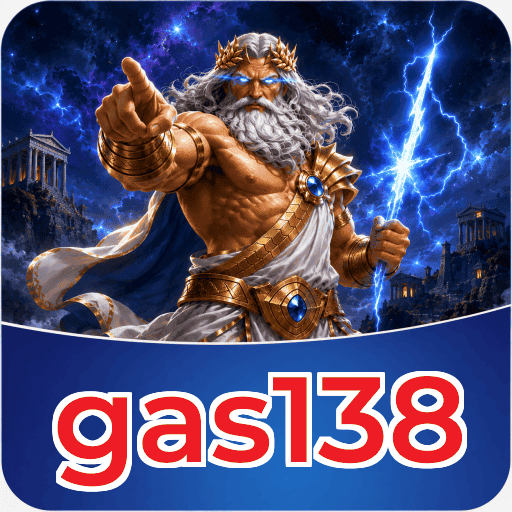 Troubleshooting gas138